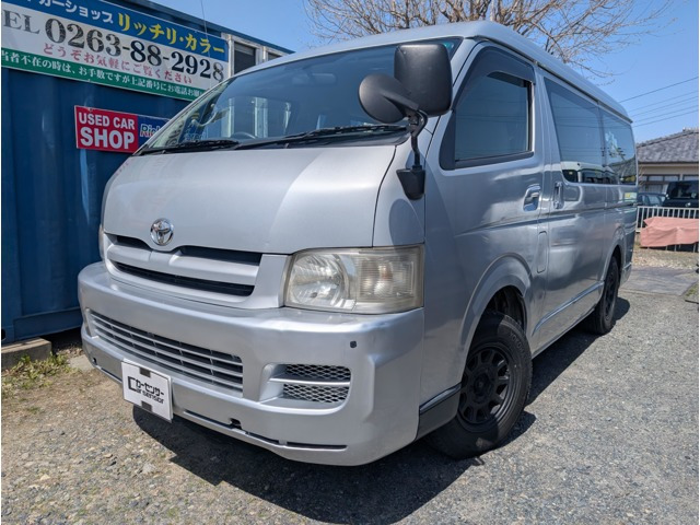 ハイエース 2.7 GL ロング ミドルルーフ 4WD 