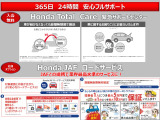 エリシオン 2.4 G エアロ HDDナビ スペシャルパッケージ 