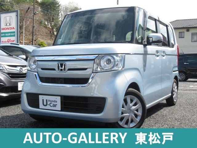 N-BOX G EX ホンダセンシング 