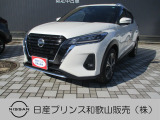☆和歌浦マイカーセンターのサイトをごらんいただき大変ありがとうございます。これから画像を見ていただきながら、お車の状態やアピールポイントをご説明して行きたいと思います。☆