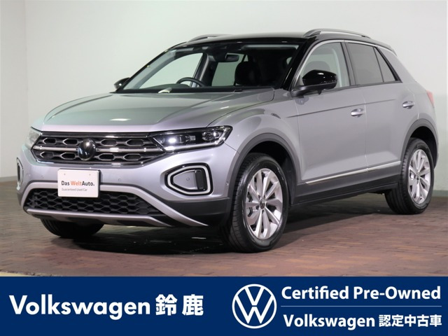 T-Roc TSI スタイル 