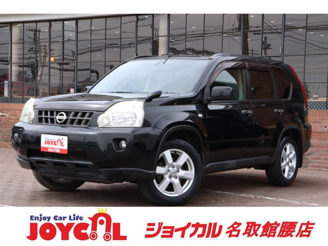 エクストレイル 2.0 20Xt 4WD 走行距離無制限1年保証