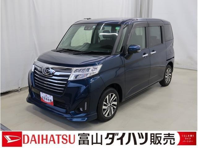 トール 1.0 カスタムG リミテッドII SAIII 
