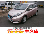 日産 ノート