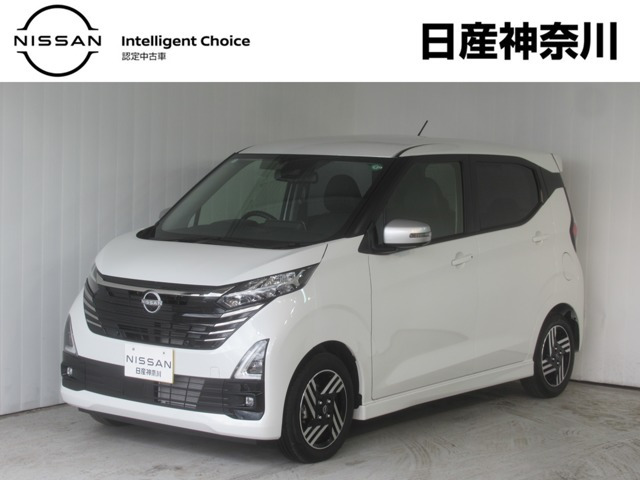 デイズ ハイウェイスターX アーバンクロム 