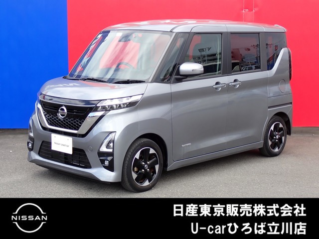 ルークス ハイウェイスター X