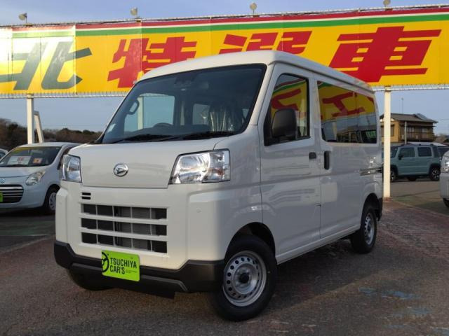 ハイゼットカーゴ デラックス ハイルーフ 