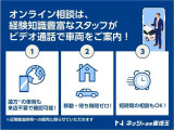ヴェルファイア 2.5 Z 