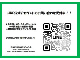 フィット 1.5 ハイブリッド Lパッケージ 