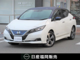 日産 リーフ