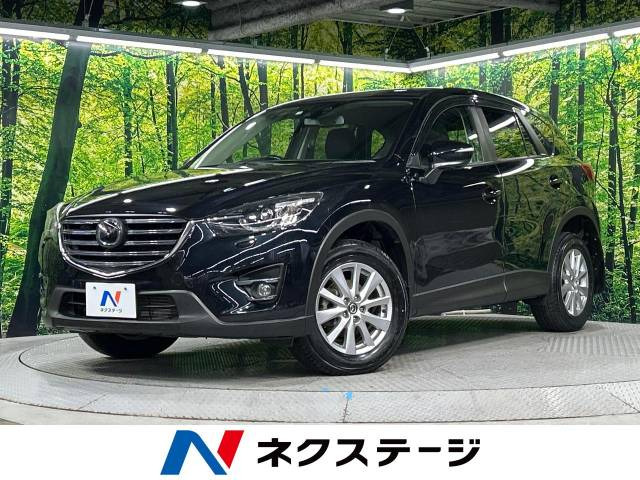 CX-5  XD プロアクティブ