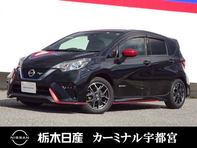 ノート 1.2 e-POWER NISMO S 