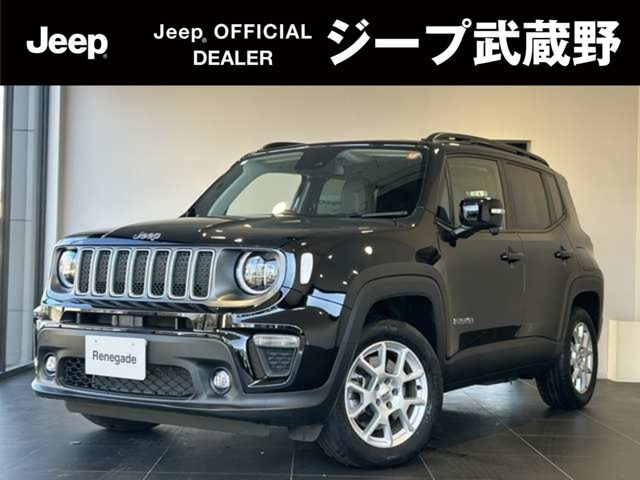 レネゲード リミテッド 4xe 4WD 