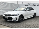 BMW 3シリーズセダン