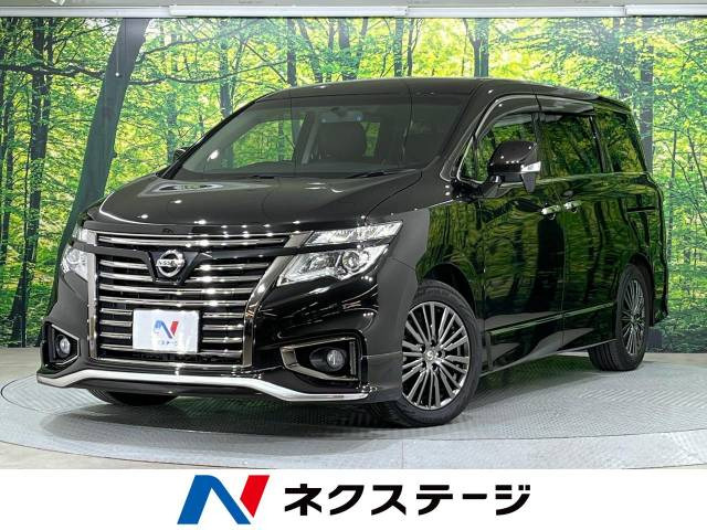 エルグランド 3.5 350ハイウェイスター アーバンクロム 