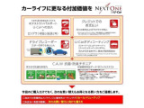 RAV4 2.5 ハイブリッド G E-Four 4WD 