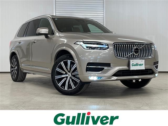 XC90 アルティメット B6 AWD 4WD 本革シート サンルーフ