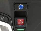 Honda CONNECTが安心快適なカーライフを実現します。万一の時も緊急通報ボタンやトラブルサポートボタンで24時間365日お客様をサポート。大事なお車の盗難やいたずらなどにも対処します。