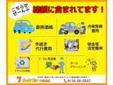 N-BOX G L ホンダセンシング 4WD 