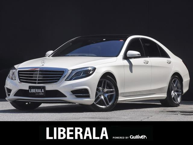Sクラス S400 ハイブリッド AMGライン 4WD 本革シート