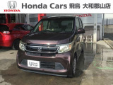 ホンダ N-WGN