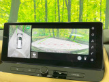 【アラウンドビューモニター】専用のカメラにより、上から見下ろしたような視点で360度クルマの周囲を確認することができます☆死角部分も確認しやすく、狭い場所での切り返しや駐車もスムーズに行えます。