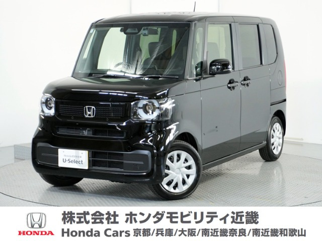 N-BOX  