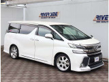 【車屋】として、長く車業界に従事した経験豊富なスタッフが在籍しております。