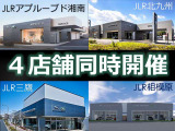 Eペイス Rダイナミック HSE 2.0L P250 4WD 