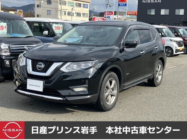 エクストレイル 2.0 20Xi ハイブリッド 4WD 