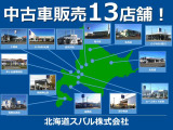 インプレッサXV 2.0i 4WD 