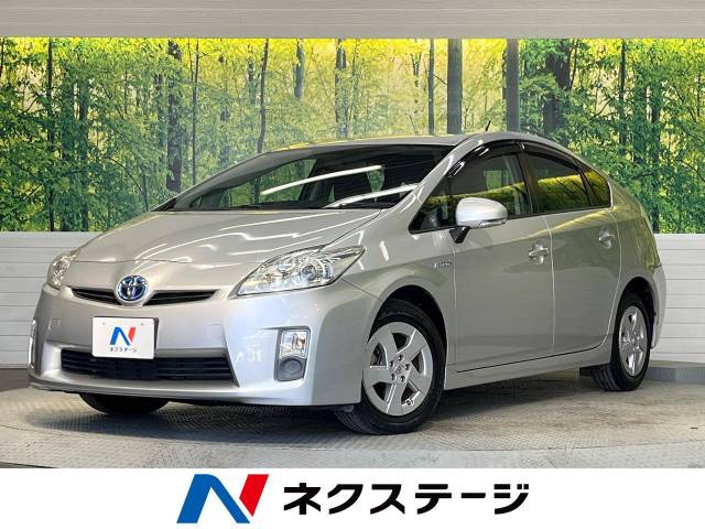 プリウス 1.8 L 