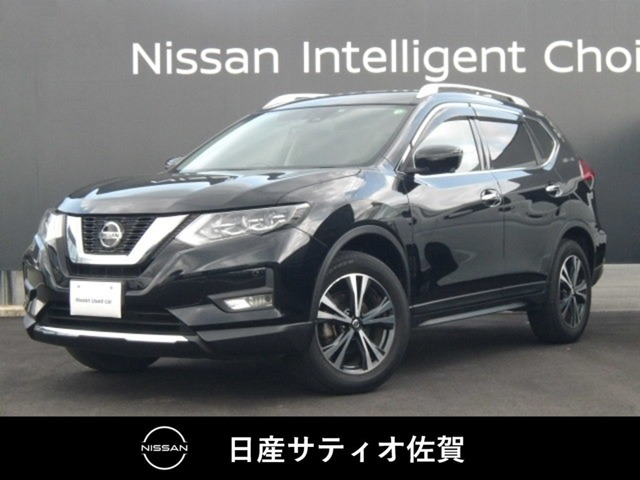 エクストレイル 2.0 20Xi 2列車
