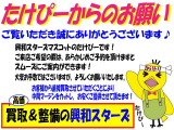 B3 3.2 リムジン 