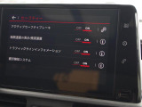 メンテナンスパックはご購入時だけのお得な点検・整備パック(有償)。点検コースと車検コースがございます。詳しくは店舗コーディネーターまでお問い合わせ下さい。