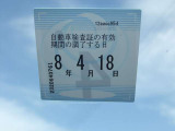 車検R8年4月まで有ります。