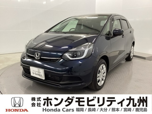 フィット 1.5 ホーム 