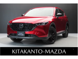 マツダ CX-5