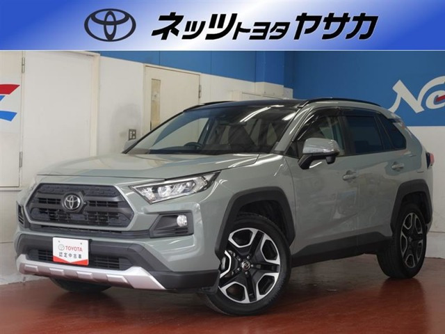 RAV4 2.0 アドベンチャー 4WD 