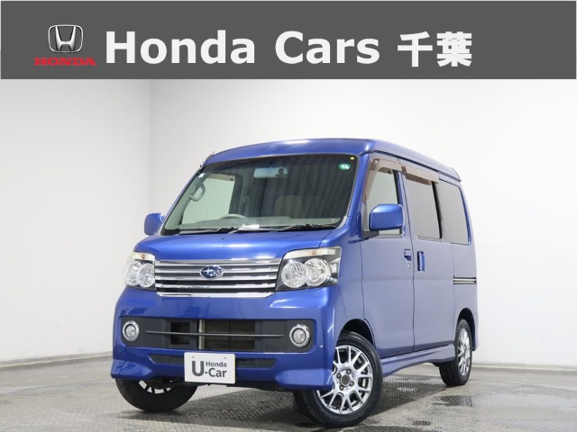ディアスワゴン RS 