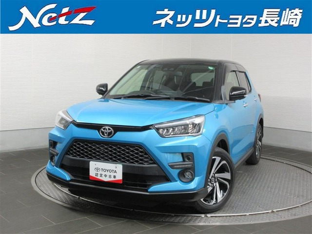 ライズ 1.0 Z 