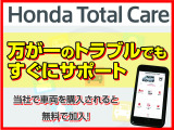 N-BOXカスタム ターボ 