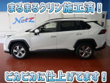 RAV4  2.0 G 4WD