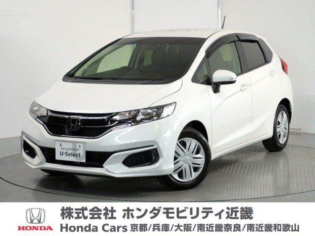 フィット 1.3 13G Fパッケージ コンフォートエディション 