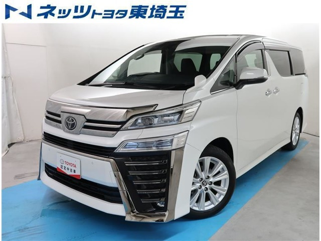 ヴェルファイア 2.5 Z 
