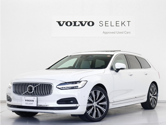 V90 アルティメット B5 