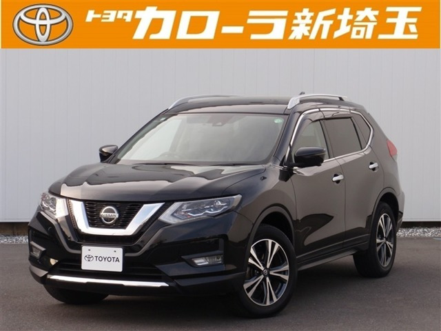 エクストレイル 2.0 20Xi 2列車