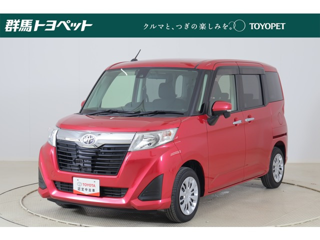 ルーミー 1.0 G S 