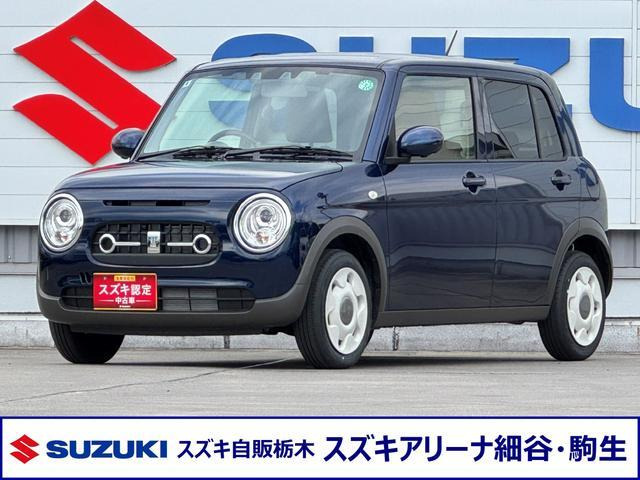 アルトラパン L 