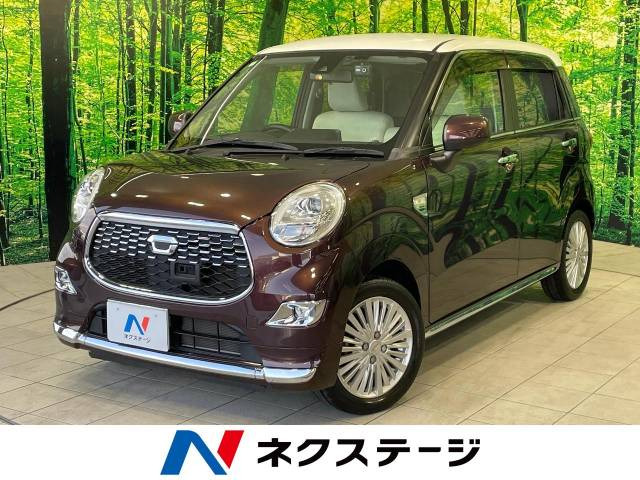 キャスト スタイル G プライムコレクション SAII 